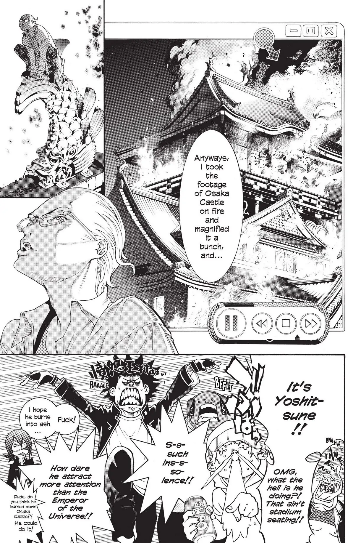 Air Gear Chapter 232 image 08